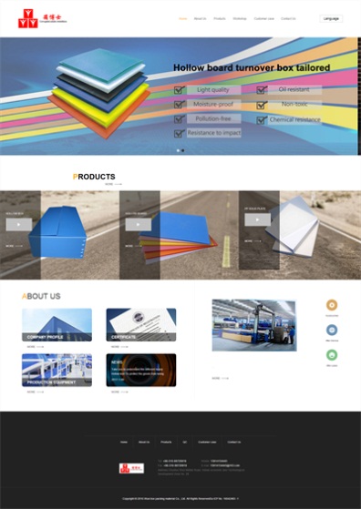 無錫箱博士包裝材料有限公司外貿(mào)網(wǎng)站制作案例