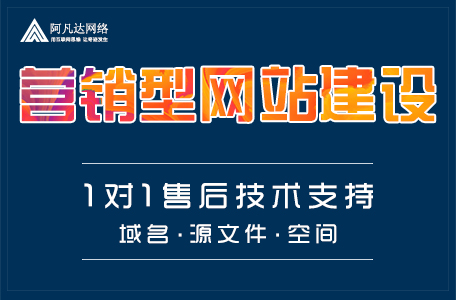 客戶付了全款，而你們的方案客戶不滿意怎么辦？